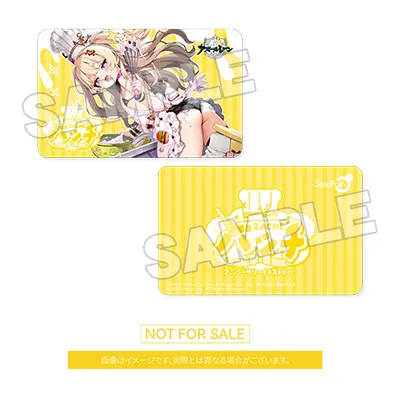 予約2025年07月】アズールレーン バッチ アニバーサリーイラスト Ver