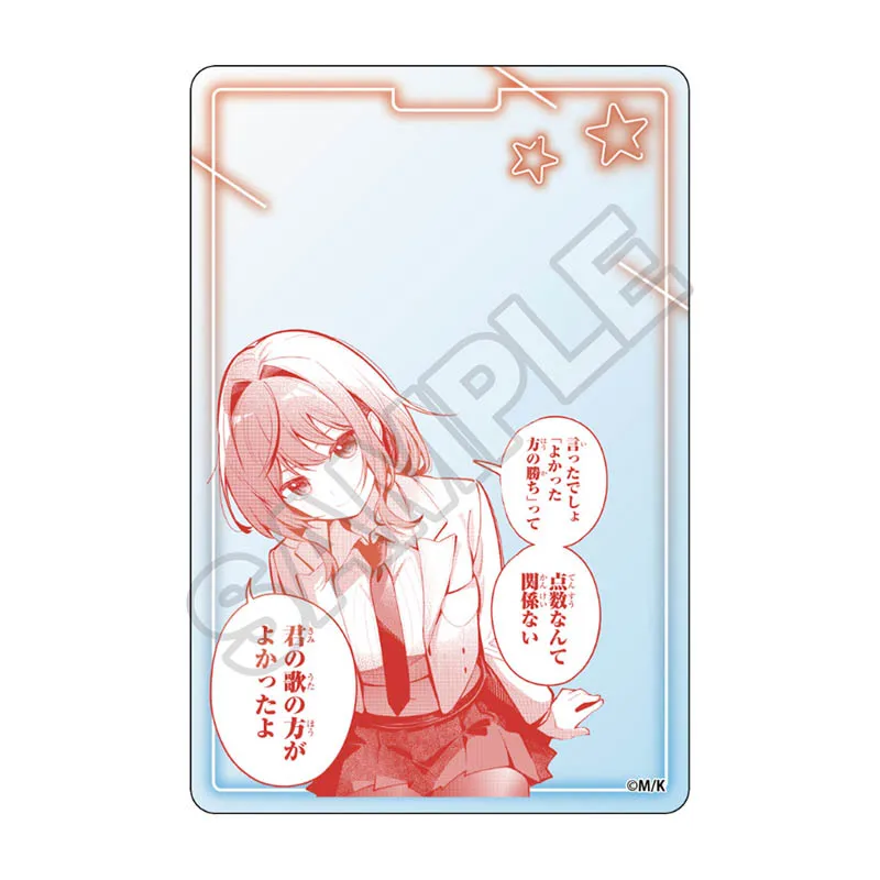 真夜中ハートチューン キャラPic 井ノ華六花【GRANUP】 | フィギュア