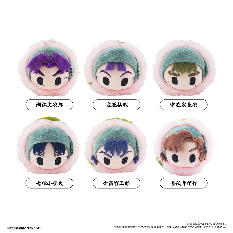 予約2026年03月】忍たま乱太郎 桜餅マスコットvol.2 6パック入りBOX