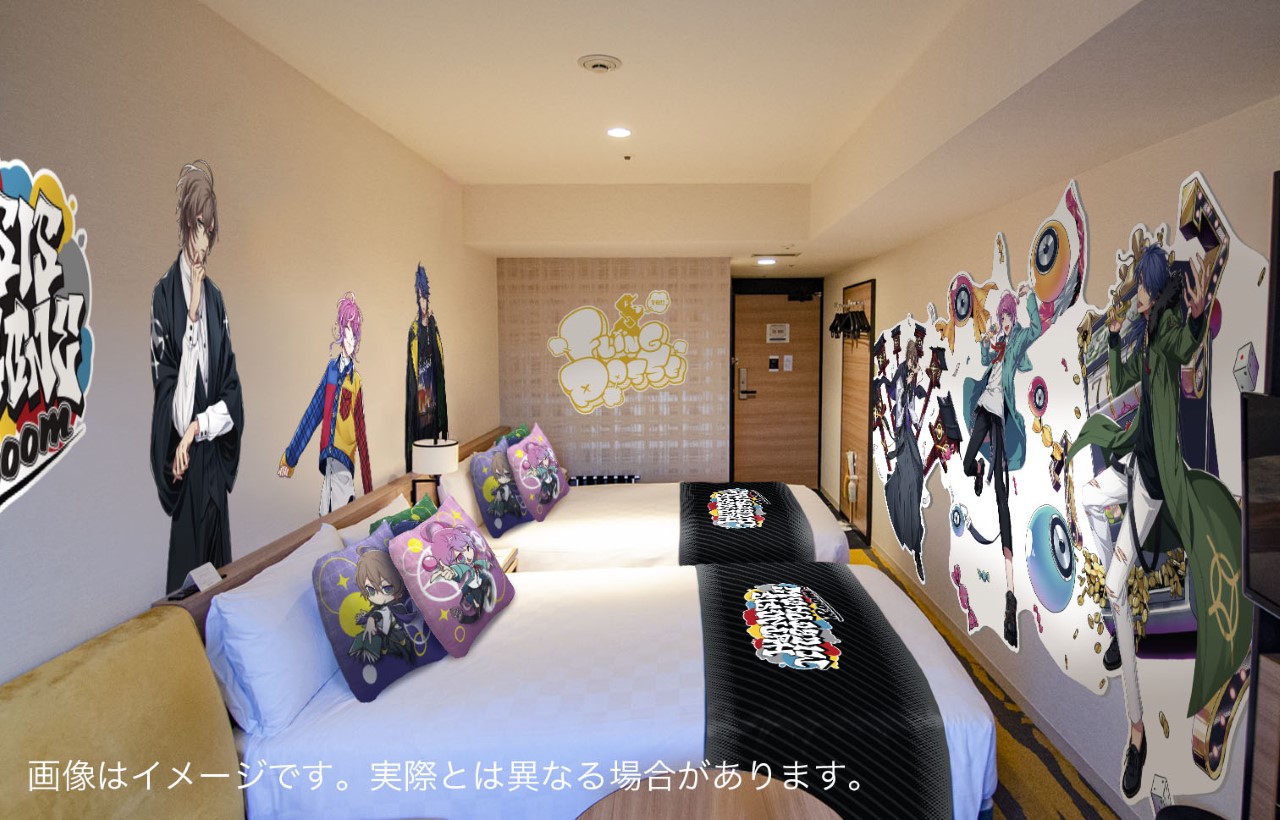 全客室大公開】「ヒプマイ」×「サンシャインシティプリンスホテル