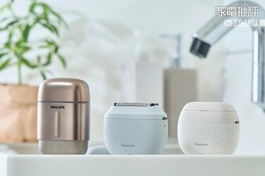 パナソニック「ラムダッシュ パームイン LITE」レビュー。携帯