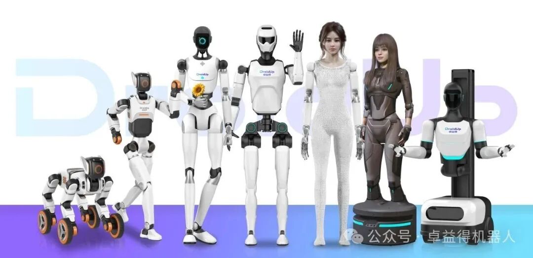 考えるロボ”で注目 中国のエンボディドAI「X Square」、設立1年半で200