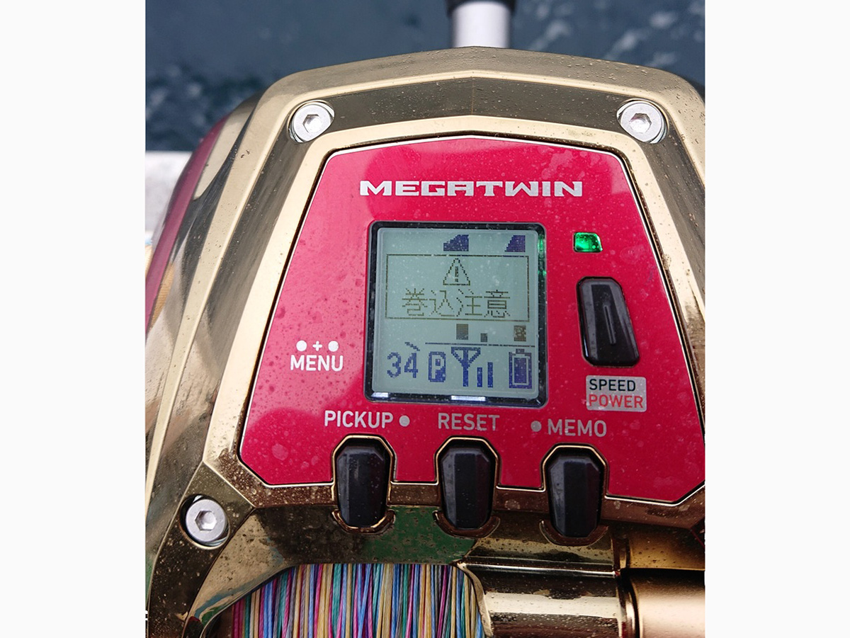 シーボーグ G1800M-RJ(リール)｜DAIWA