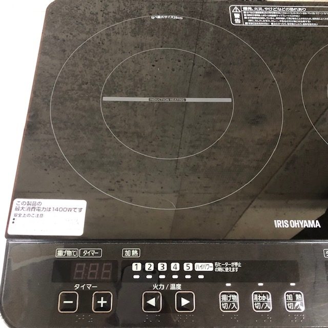 2016年製 アイリスオーヤマ IHクッキングヒーター IHK-W1-B | 中古家電