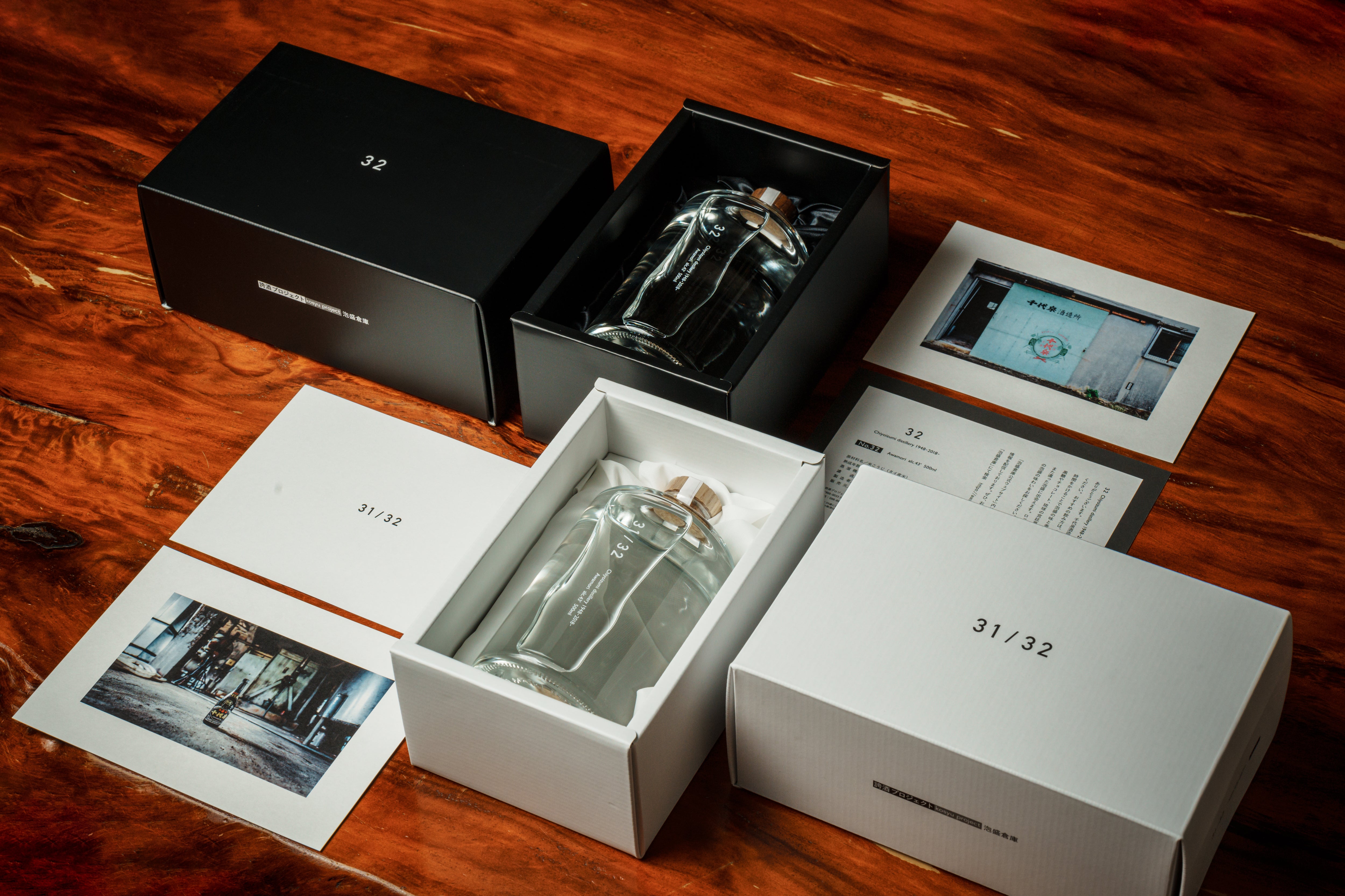 0064_original.jpg?v=1736162032