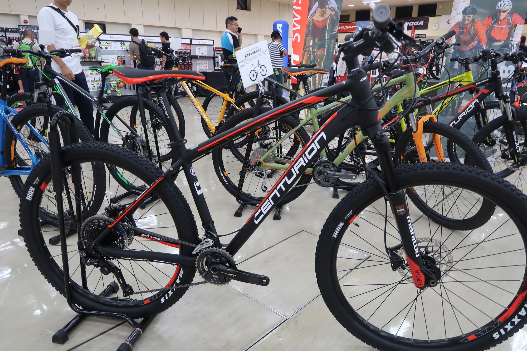 CENTURION(センチュリオン) BACKFIRE PRO 800,27 2020年モデル