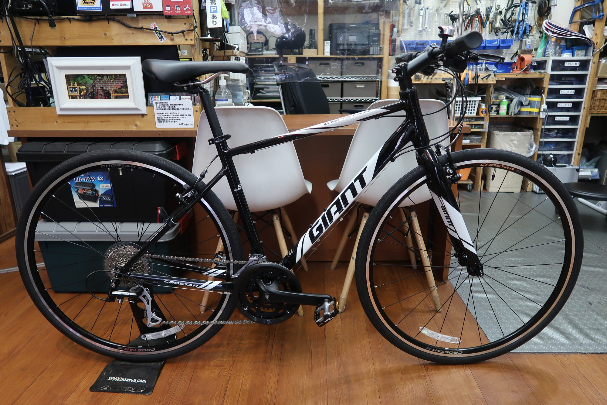 ジャイアント(GIANT) CROSTAR(クロスター) 2022年モデル 当店販売価格