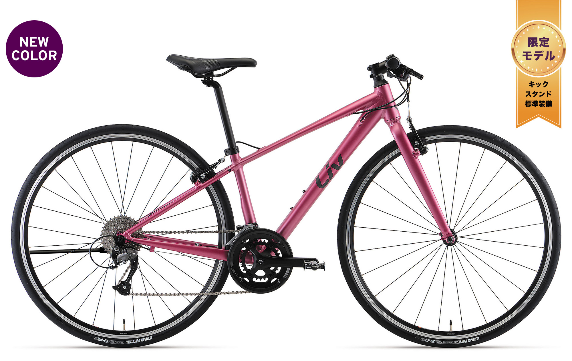 LIV(リブ) ESCAPE RX W LTD(エスケープ アールエックス ウーマン