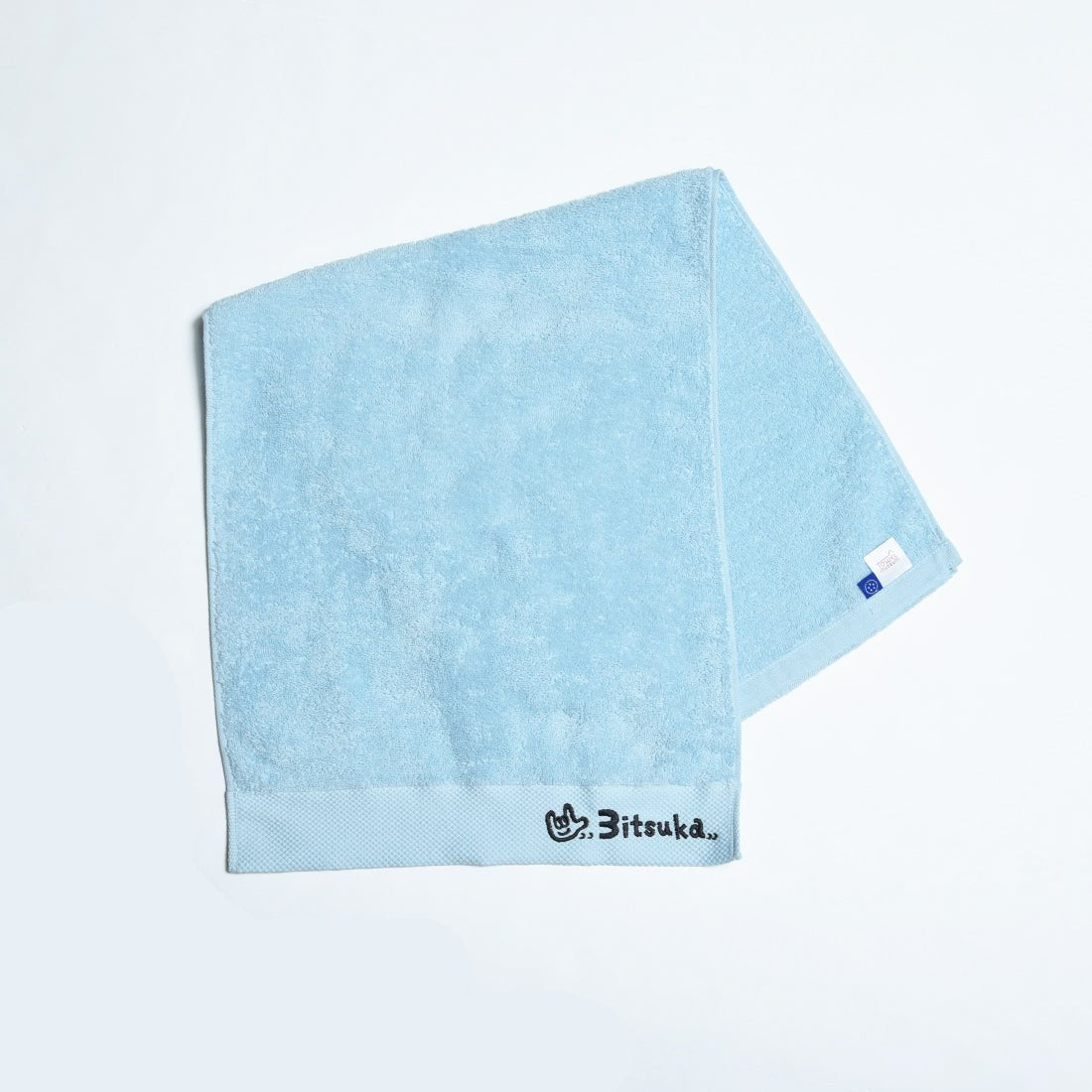 3itsuka タオル - 三津家貴也 オフィシャルサイト