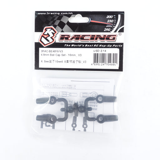 Advance S — 3Racing Shop