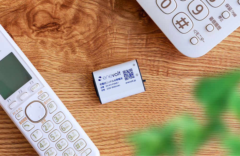 enevolt エネボルト ニッケル水素充電池 KX-FAN51 EV-KX-FAN51