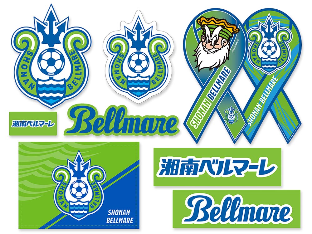 グッズ＞1月11日（土）15:00 新商品発売のお知らせ « 湘南ベルマーレ