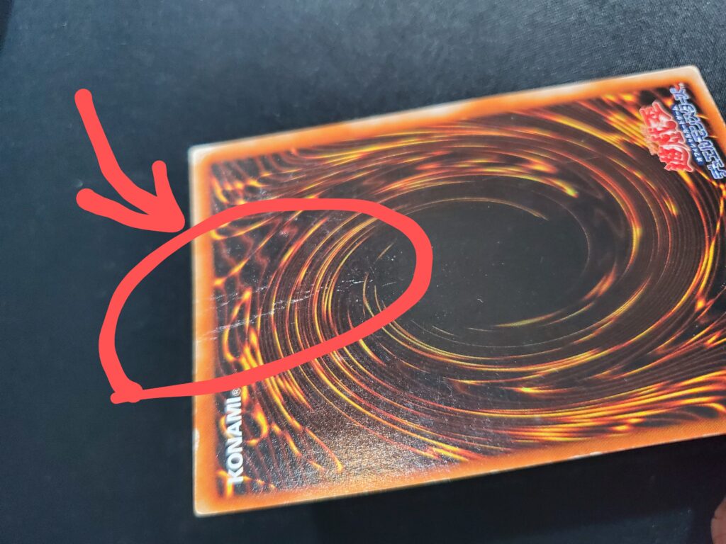 完全版！！ あんな傷やこんな傷、ダメージ・傷の種類からその対処方法