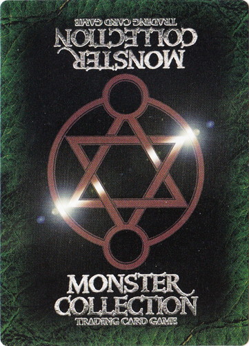 カード名「復讐の悪魔アリオク」(2 枚)｜モンスター・コレクションTCG