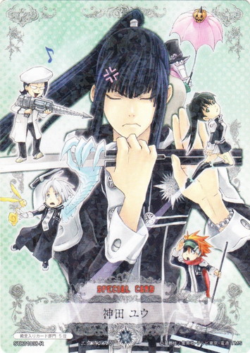 カード名「神田ユウ」(14 枚)｜D.Gray-manトレーディングカードゲーム