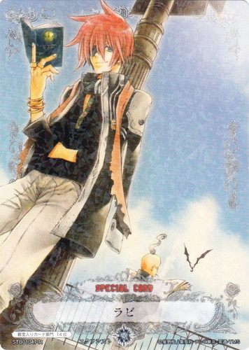 カードセット「スペシャルサンクスブースター ドリーム オブ D」(5 枚