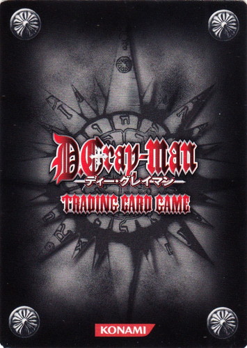 カード名「ラビ」(12 枚)｜D.Gray-manトレーディングカードゲーム