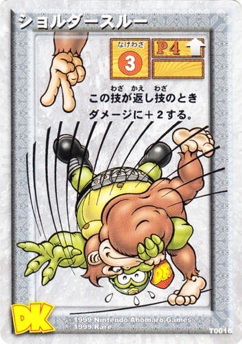 セットグループ「ブースターパック」(31 枚)｜ドンキーコング カードゲーム