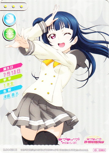 カード名「津島善子」(5 枚)｜ラブライブ！スクールアイドルコレクション