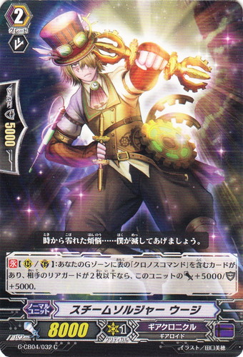 カードファイト！！ ヴァンガード(1376枚)