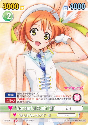 ヴィクトリースパーク(564 枚)