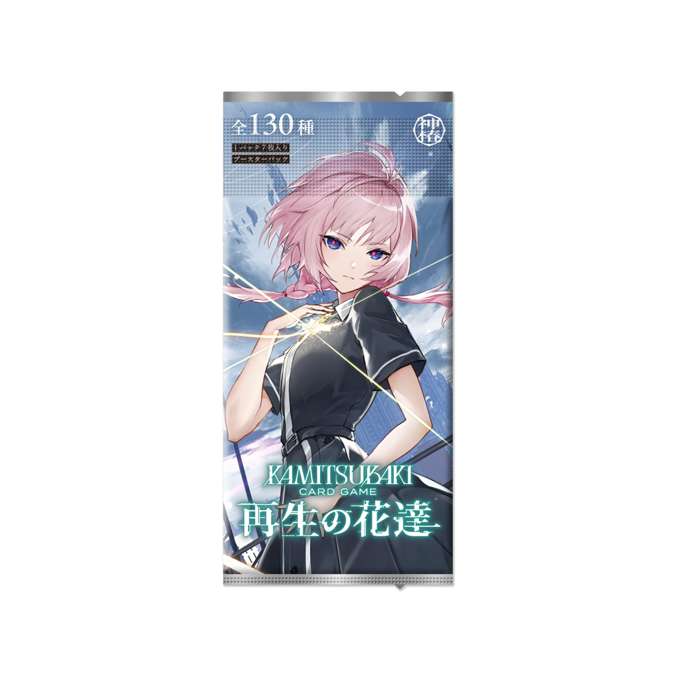 BOOSTER | PRODUCTS | KAMITSUBAKI CARD GAME公式HP