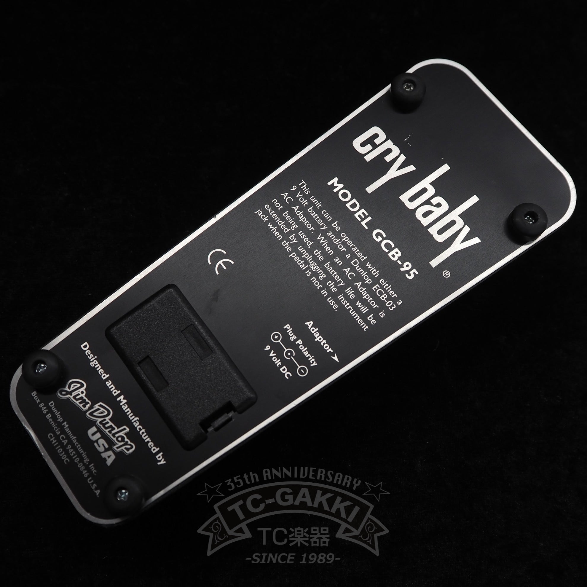 cry baby GCB-95 Mod. Roger Mayer Red Lion Wah Circuit