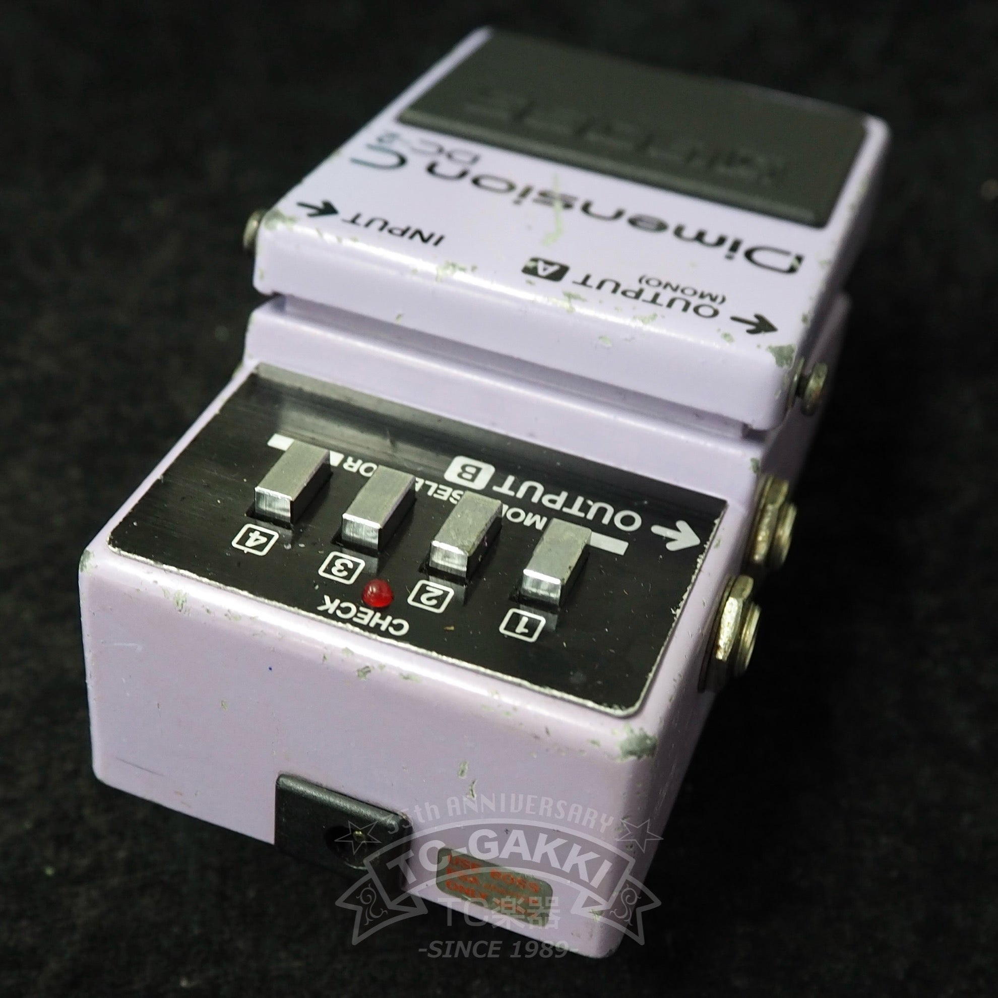 DC-3 Digital Dimension (JAPAN)