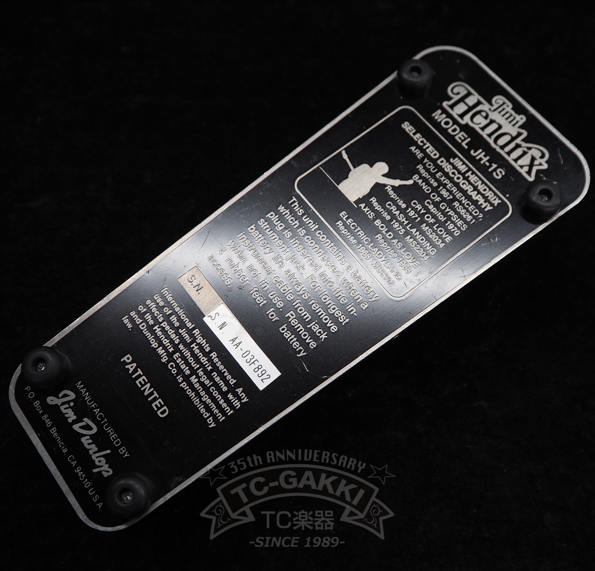 JH-1S Jimi Hendrix WAH WAH SPECIAL