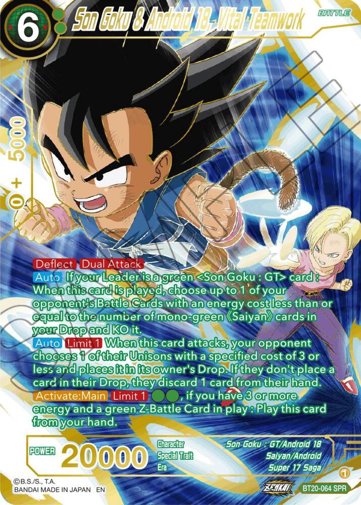Son Goku & Android 18, Vital Teamwork (SPR) - Power Absorbed