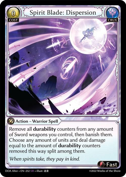 P24 PR Spirit Blade Ascension Foil ② Grand Archive TCG Spirit