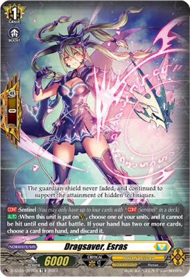D-SS10: Special Series 10 Stride Deckset -Luard- | Cardfight