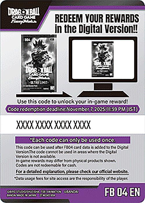 Code Card - Ultra Limit Booster (FB04) - Ultra Limit - Dragon Ball