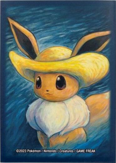 Pokémon Center × Van Gogh Museum: Eevee Inspired by Self-Portrait