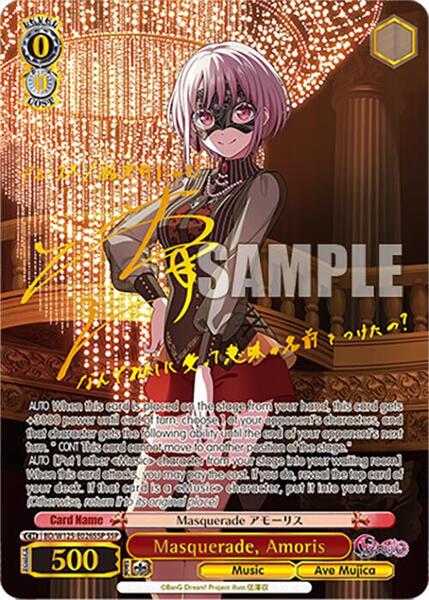 Collecting MyGO!!!!! x Ave Mujica Idol Cards In Weiss Schwarz