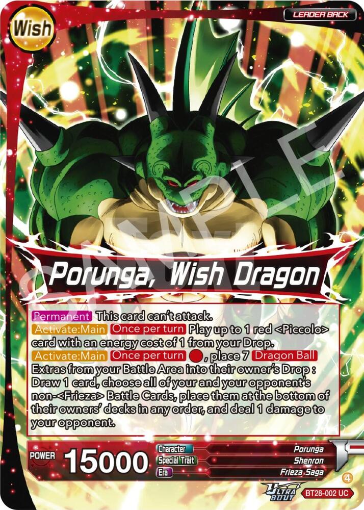 Dragon Ball // Porunga, Wish Dragon - Prismatic Clash - Dragon