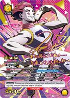 Hisoka (024) (SR**) - UEX04BT: HUNTER X HUNTER Vol.2 - Union Arena