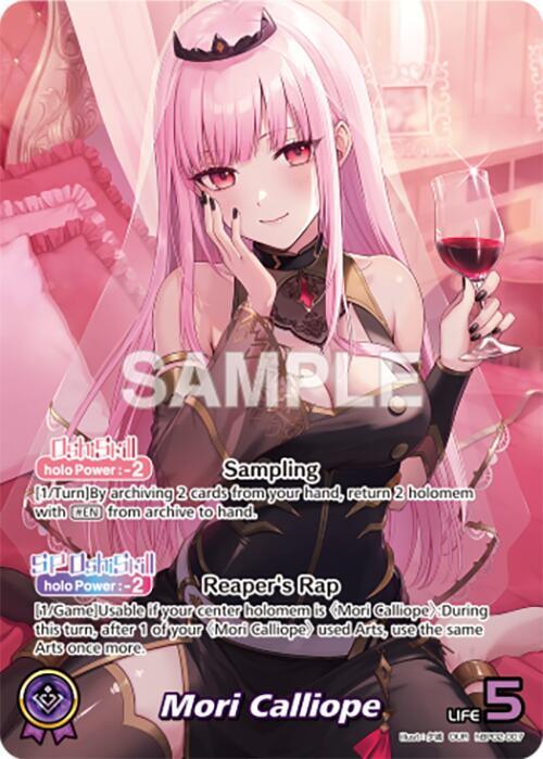 Mori Calliope (OUR) - Quintet Spectrum - hololive OFFICIAL CARD