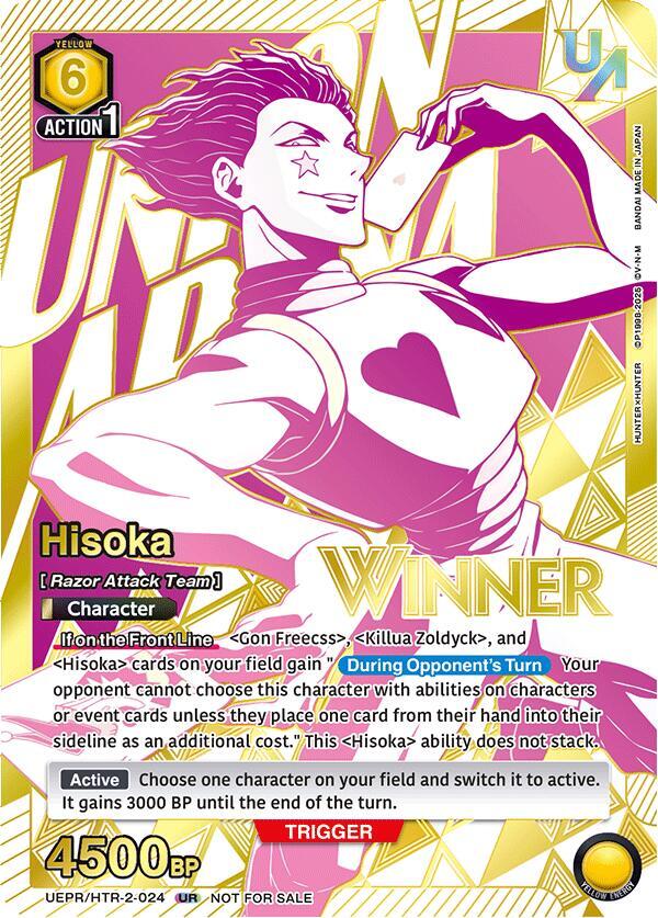 Hisoka (024) (Winner) - Union Arena Promotion Cards - Union Arena