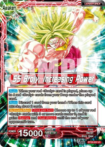 Broly // SS Broly, Increasing Power - Fearsome Rivals - Dragon