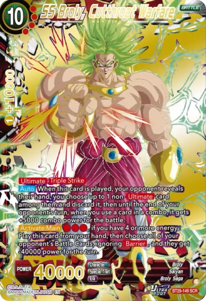 SS Broly, Cutthroat Warfare - Fearsome Rivals - Dragon Ball Super