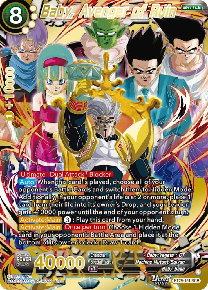 Baby, Avenger of Ruin - Fearsome Rivals - Dragon Ball Super