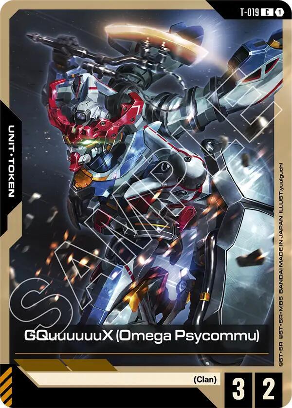 GQuuuuuuX (Omega Psycommu) (T-019) - Steel Requiem - Gundam Card