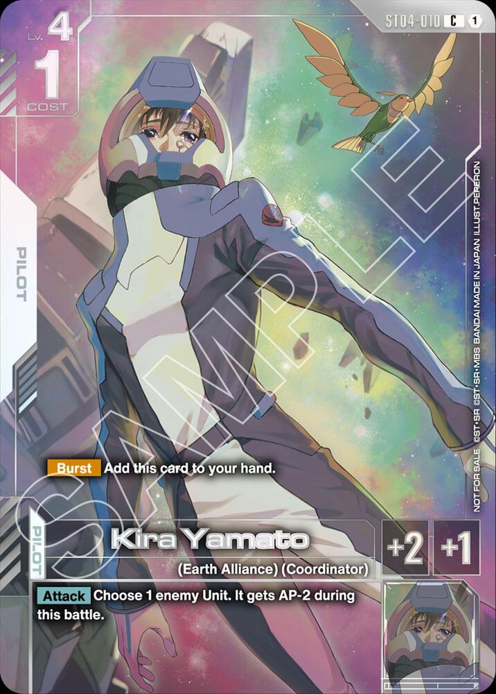 Kira Yamato (Newtype Challenge 2026 Mission 1) - Gundam