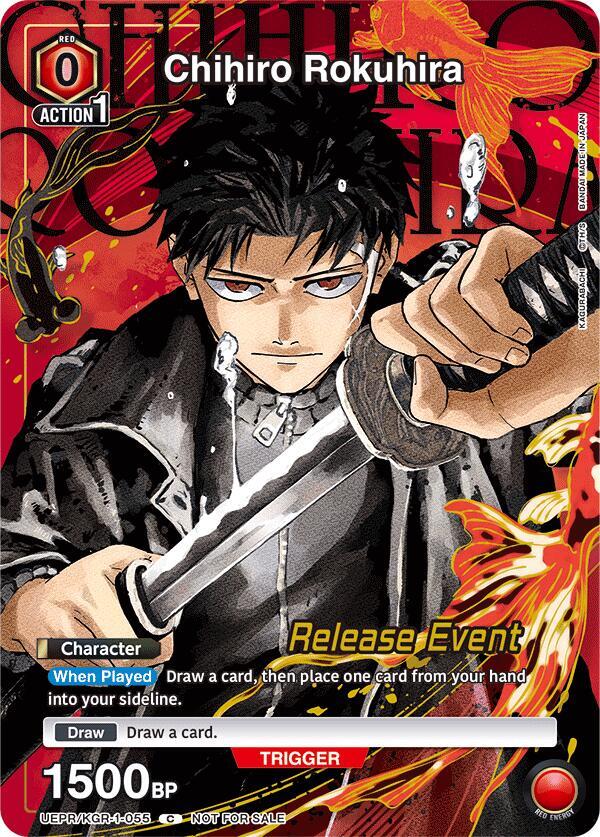 Chihiro Rokuhira (055) - UE16BT: KAGURABACHI Release Event Cards