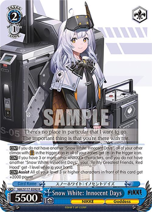 Snow White: Innocent Days - GODDESS OF VICTORY: NIKKE - Weiss