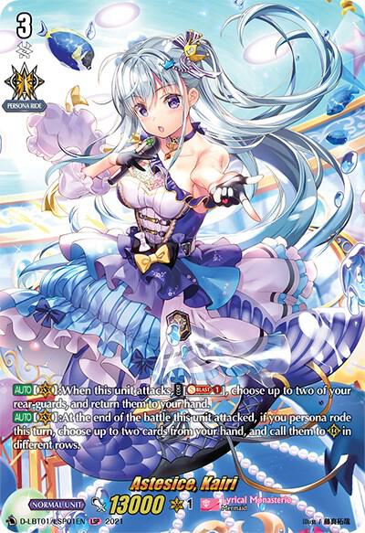 Astesice, Kairi (LSP) - D-LBT01: Lyrical Melody - Cardfight