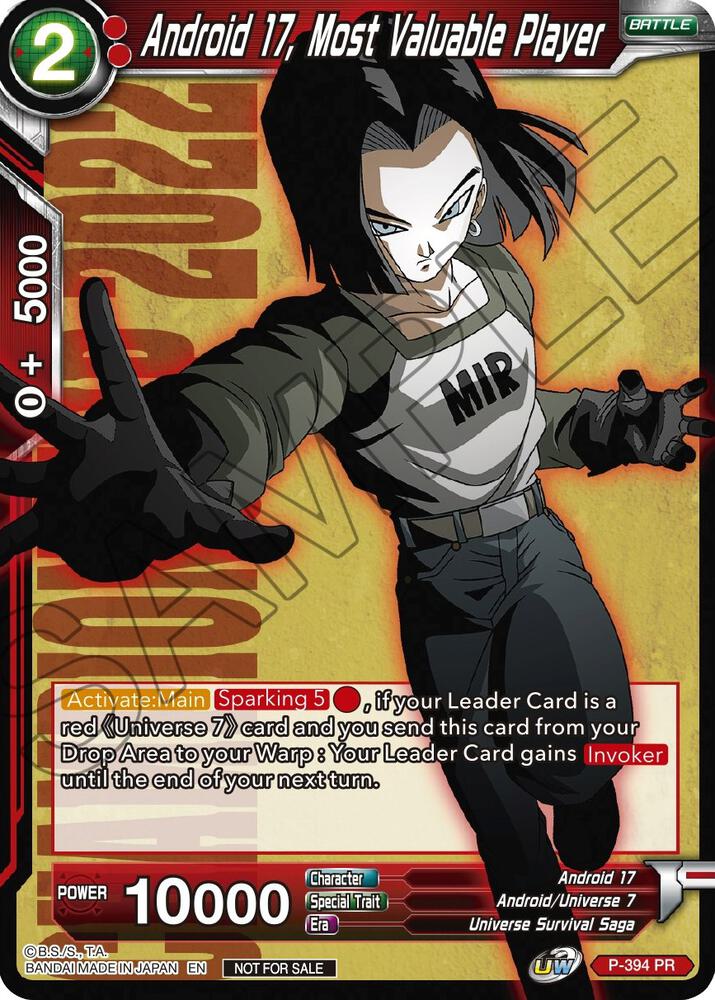 Android 17, Most Valuable Player (Championship Pack 2022 Vol.1