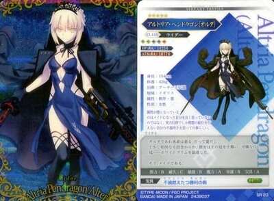 List of Saber Alter | Buy from TCG Republic - Online Shop for