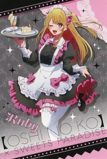 Collectible Cards/Postcard]Postcard - Oshi no Ko - Ruby Hoshino